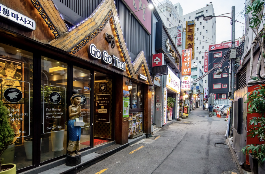 북창동 먹자골목 이미지