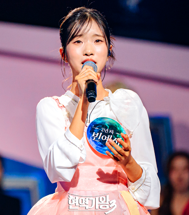 빈예서