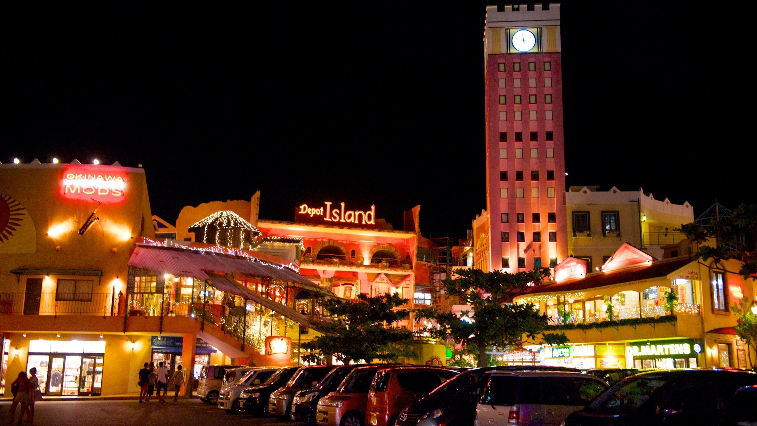Mihama American Village