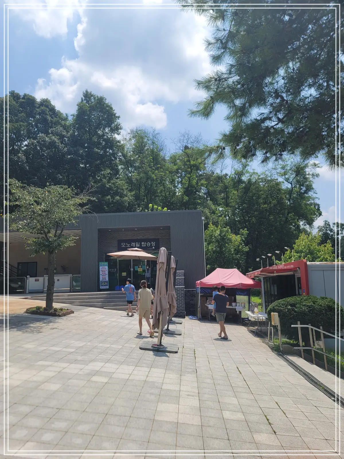 모노레일-탑승장-정면