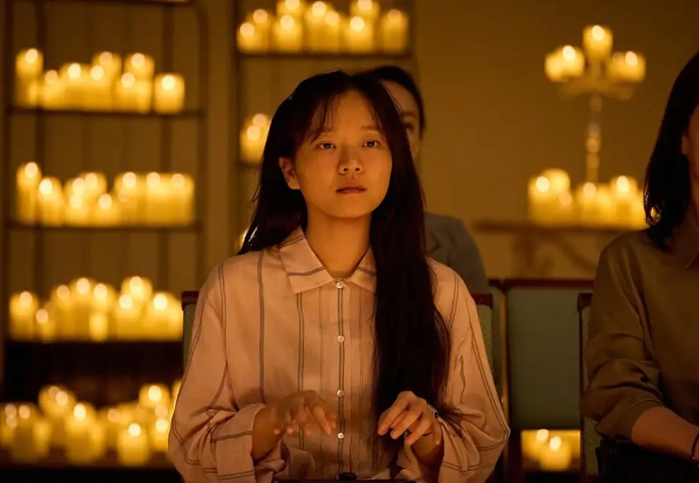 넷플릭스-파반느-출연진-줄거리-OTT-원작-소설