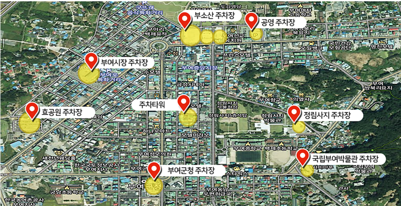 부여서동 연꽃축제 주차장