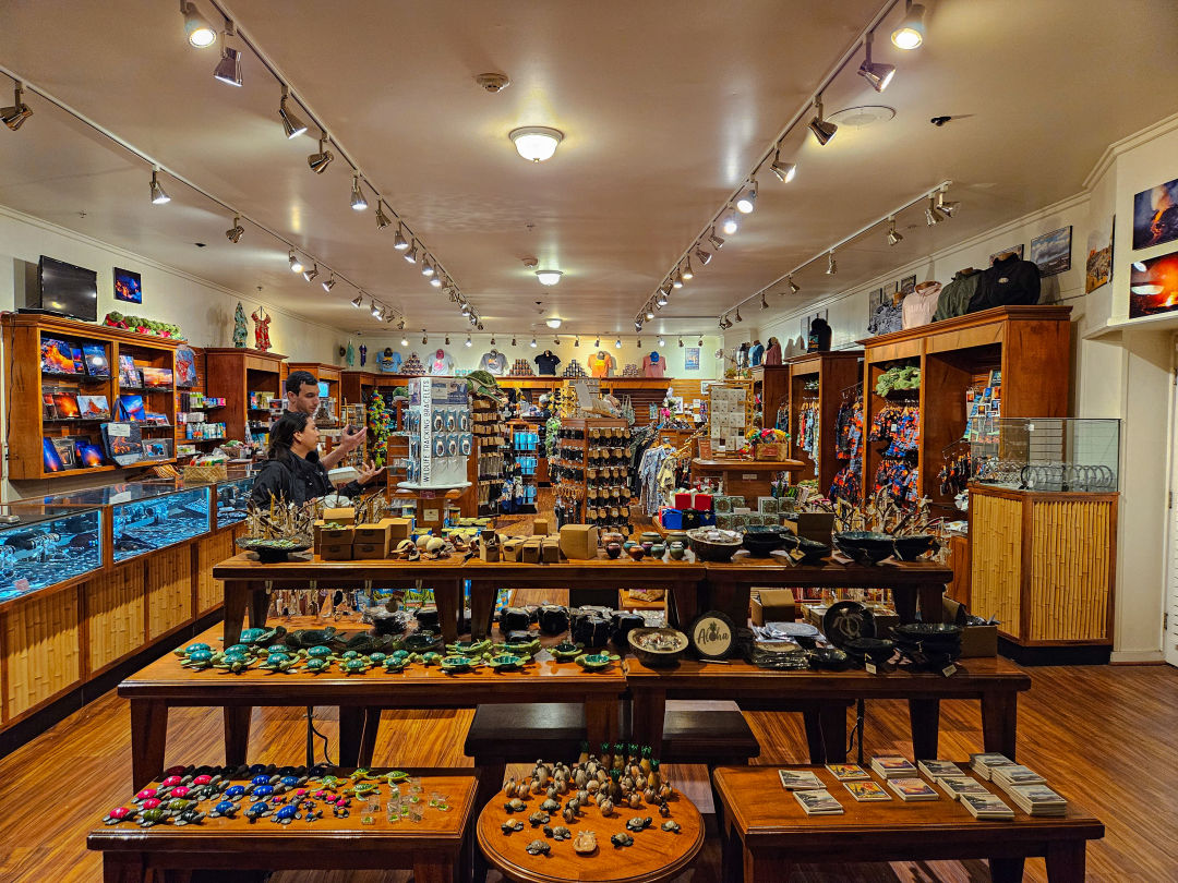 볼케이노 하우스 굿즈