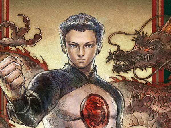 쿵푸편 - 스토리 공략 후편 타이틀 이미지