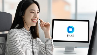 린나이 가스렌지 건전지 교체 방법