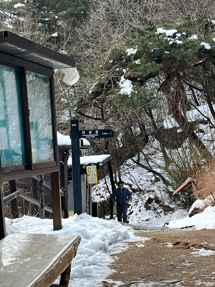 영취사 내 이정표