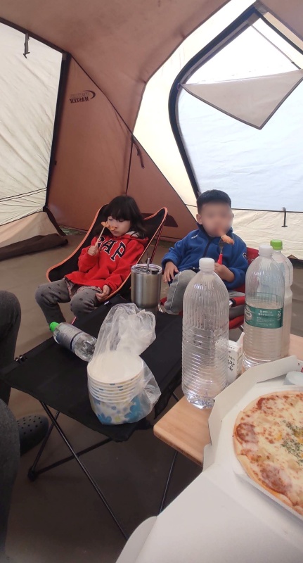 피자귀신 쿠앙이!