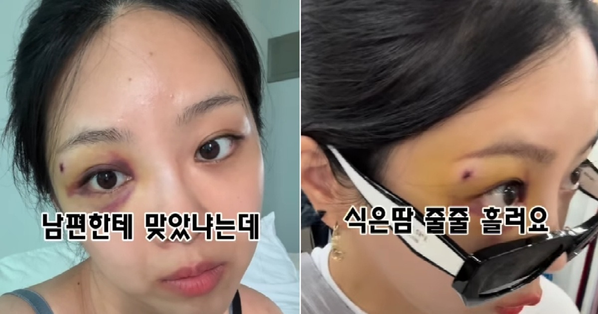 나는 솔로
