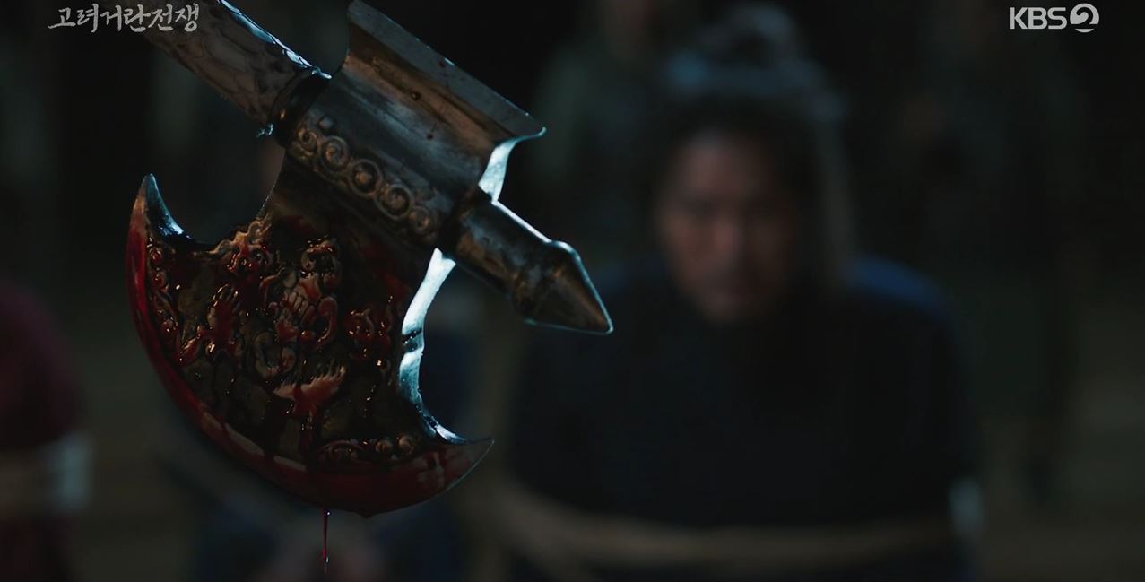 고려거란전쟁_8회