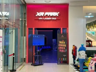 수원 실내 가볼만한곳 베스트 10을 소개_24