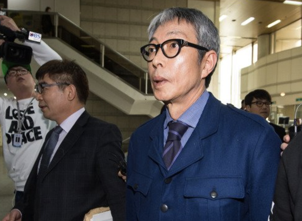 서세원 퇴출