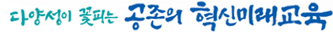 서울시25개구