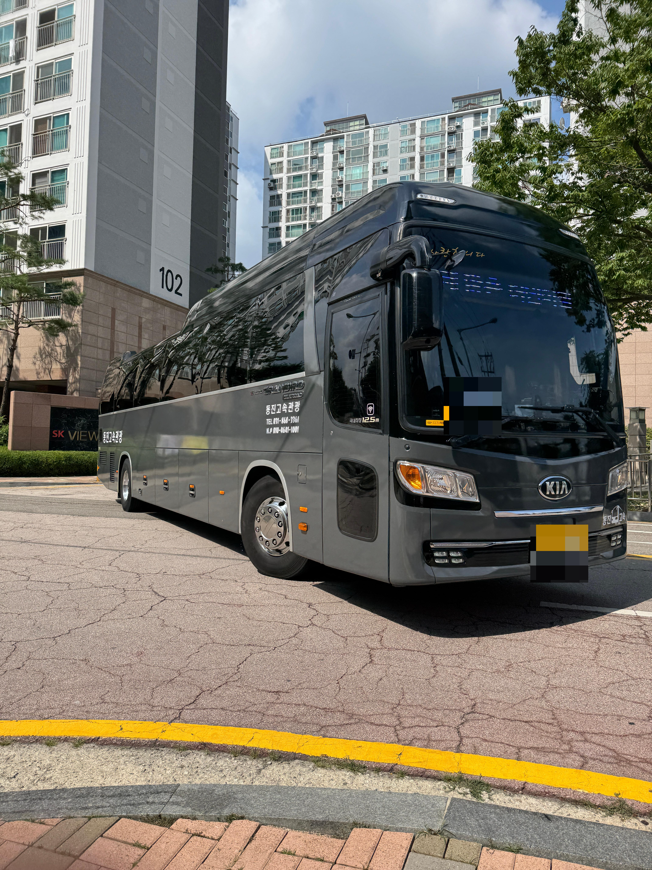 어린이집 견학 버스