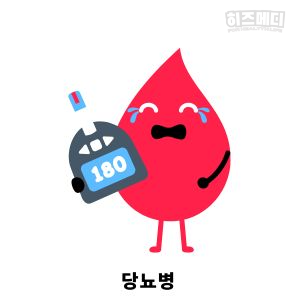 머리가 맑지 않는 증상 원인