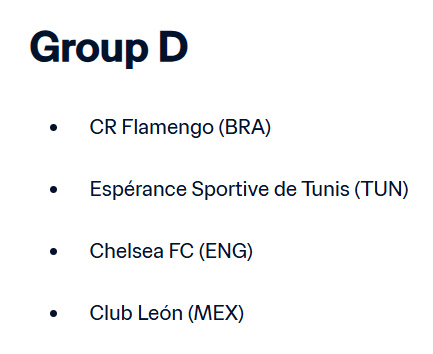 알트태그-D조 조편성