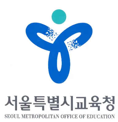 서울시교육청-웹메일-SEN메일-1