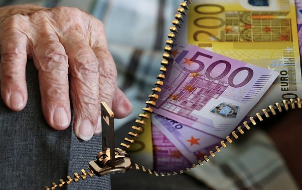 퇴직금 계산하기