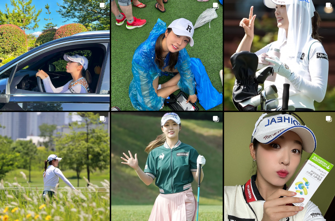 골프 여자 프로 인스타그램 주소