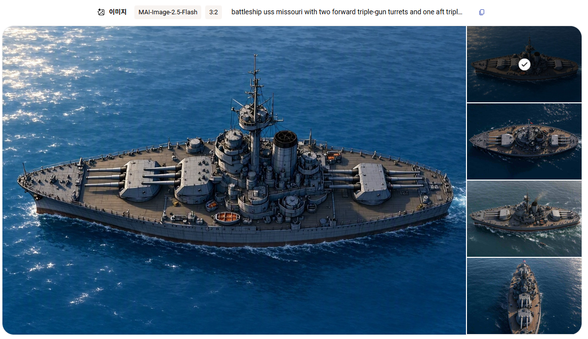 ai digital art - battleship
