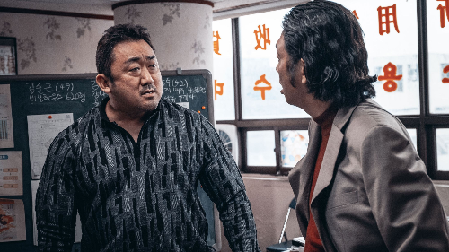 범죄도시 공식 이미지