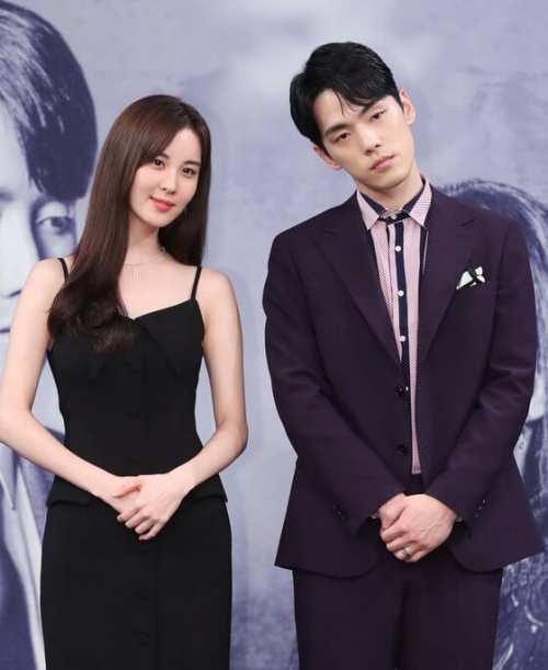 서예지 남자친구