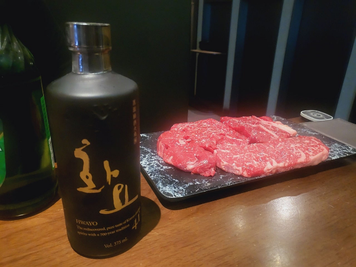 창고 43-코엑스-삼성역-소고기-맛집