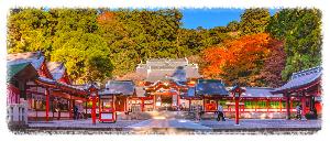 가고시마 (Kagoshima)