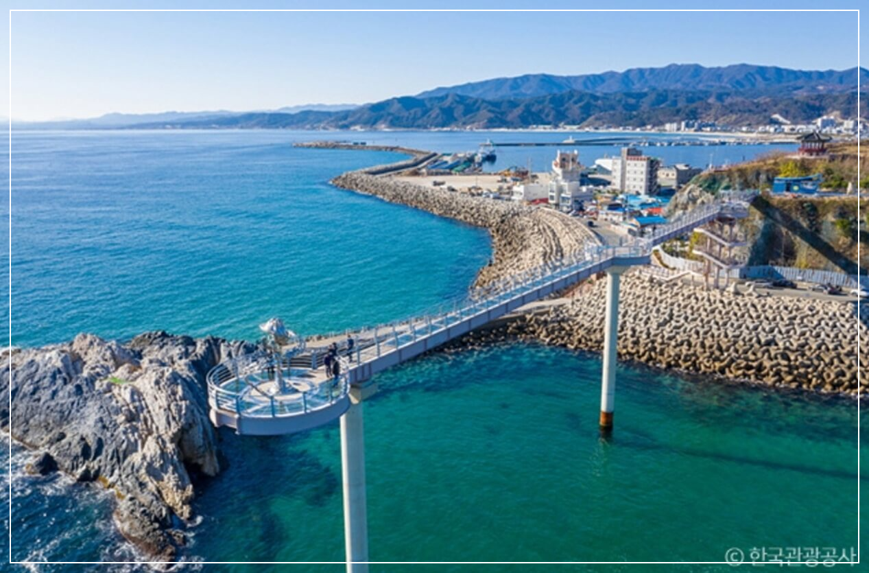 울진 가볼만한곳 베스트10 후포 등기산 스카이워크