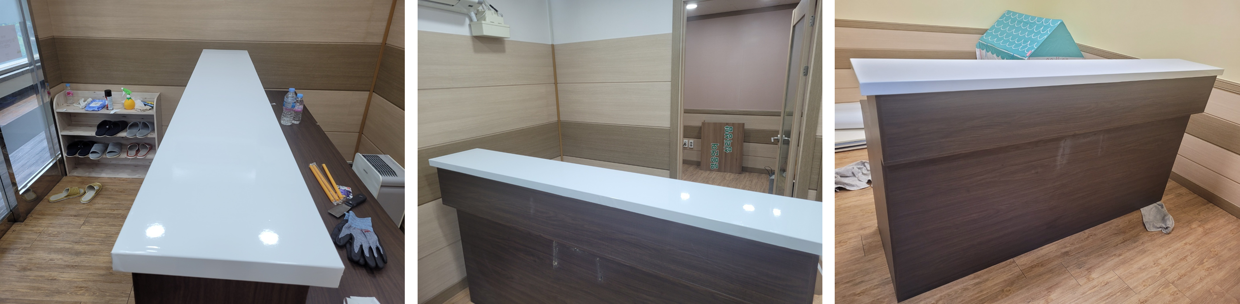 안내데스크 시트지 작업