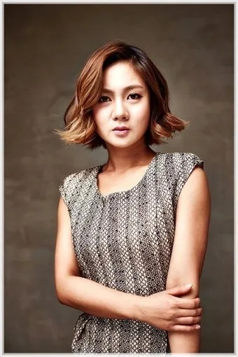 박나래 사건 경찰 이첩