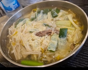 하얀육개장