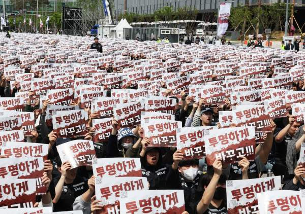 삼성전자 대화 요청: 사장단 공식 사과문 발표 및 노조 총파업 위기 분석