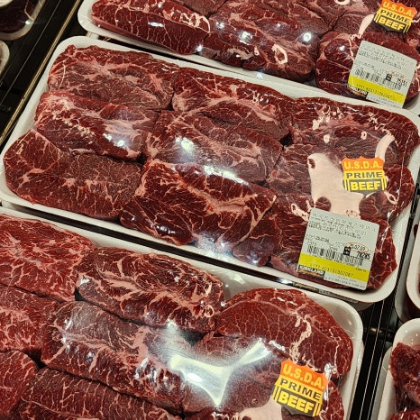 냉장 부채 스테이크 팩당 6,000원 할인