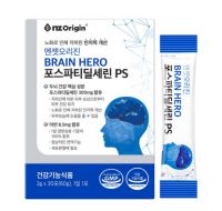 엔젯오리진 브레인 히어로 포스파티딜세린 분말 스틱 미국산 식약청인증 30포, 1개, 60g