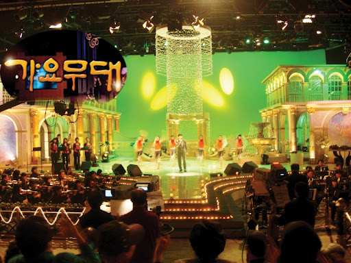 KBS 가요무대 방청 신청하기, 신청 방법 길라잡이