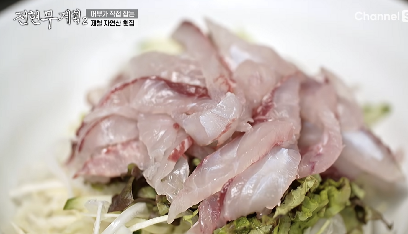 전현무계획2 강릉