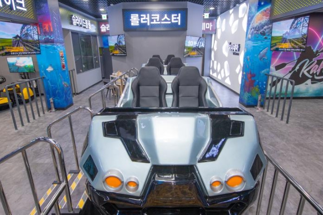 고성 실내 VR 해양모험관