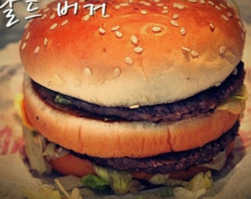 명동 맥도날드 런치메뉴