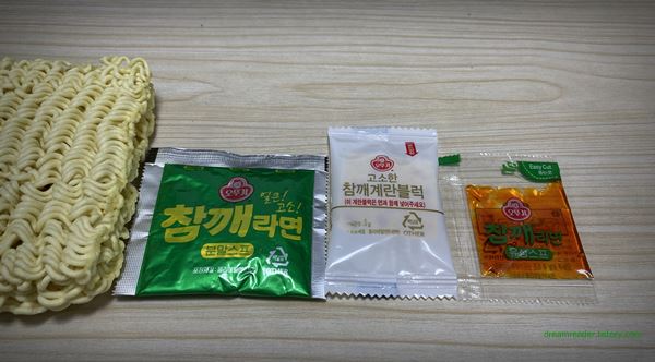 오뚜기 참깨라면 라면 2022년 7월 스프