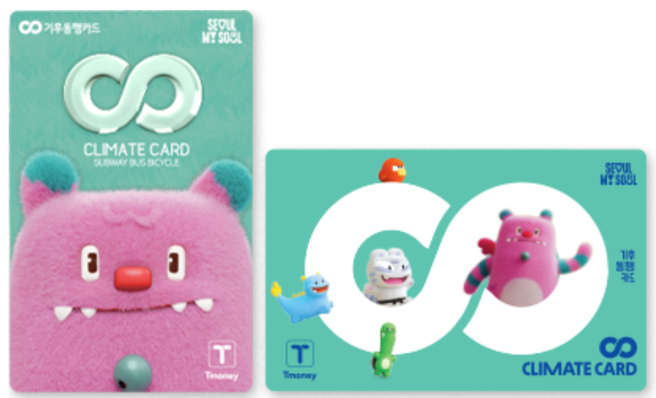 실물 카드 디자인