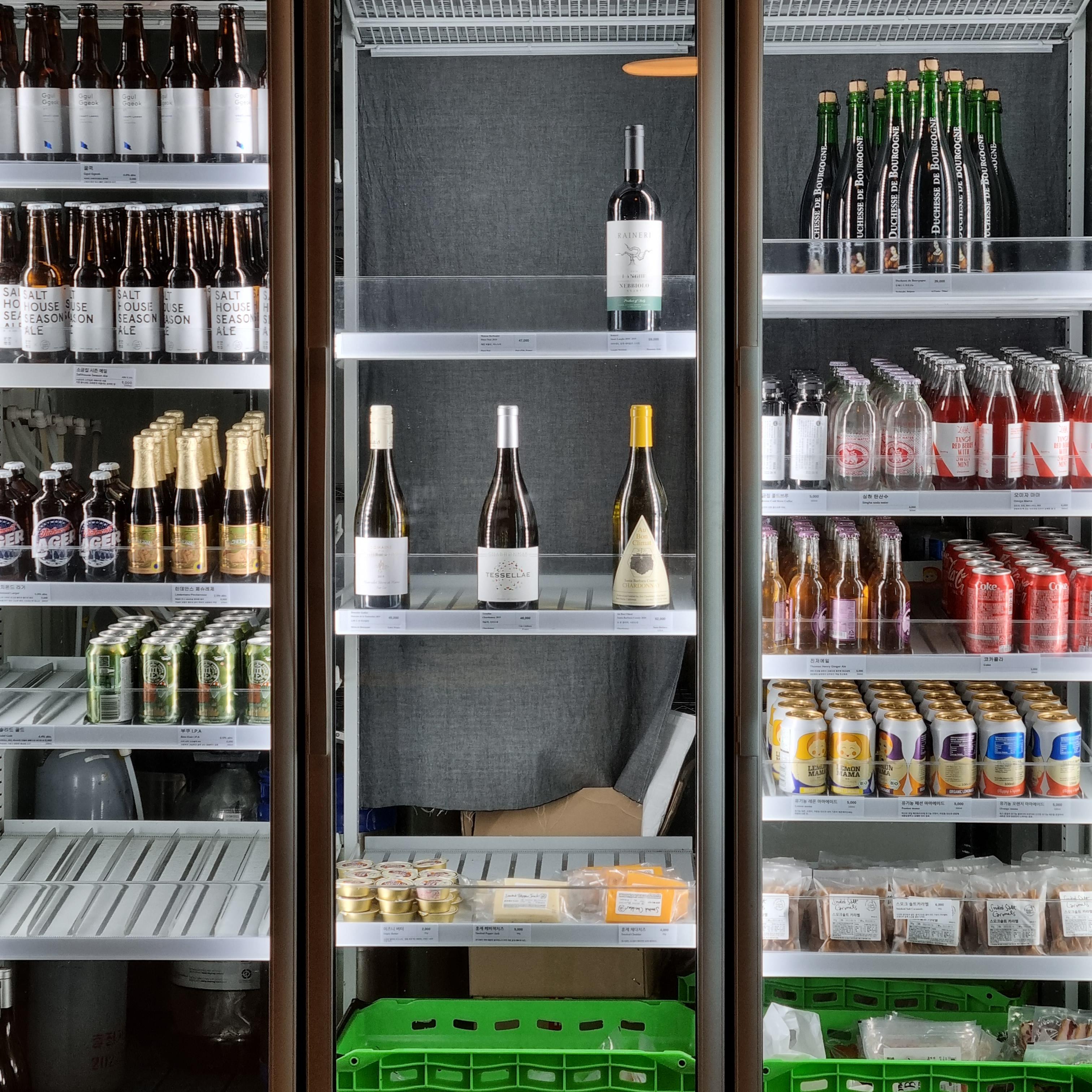 소금집델리안국