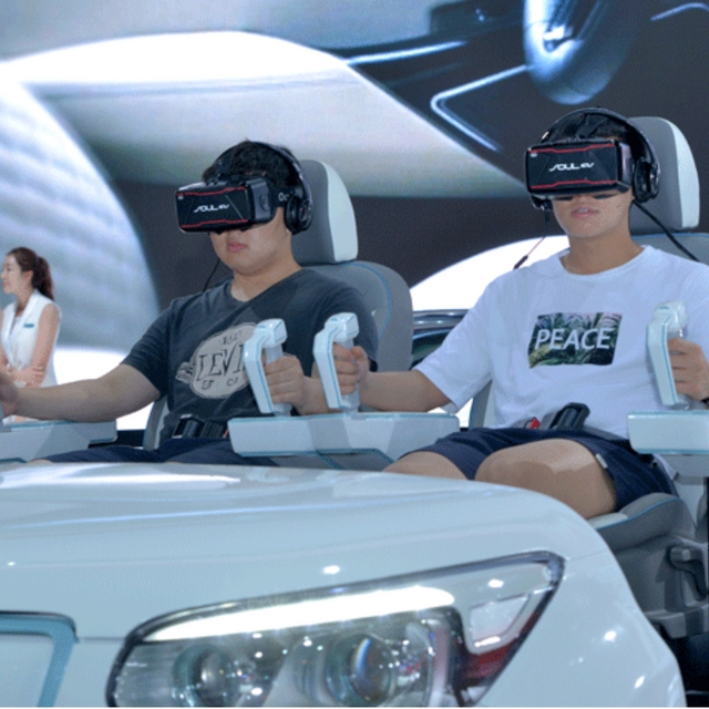 부산국제모터쇼