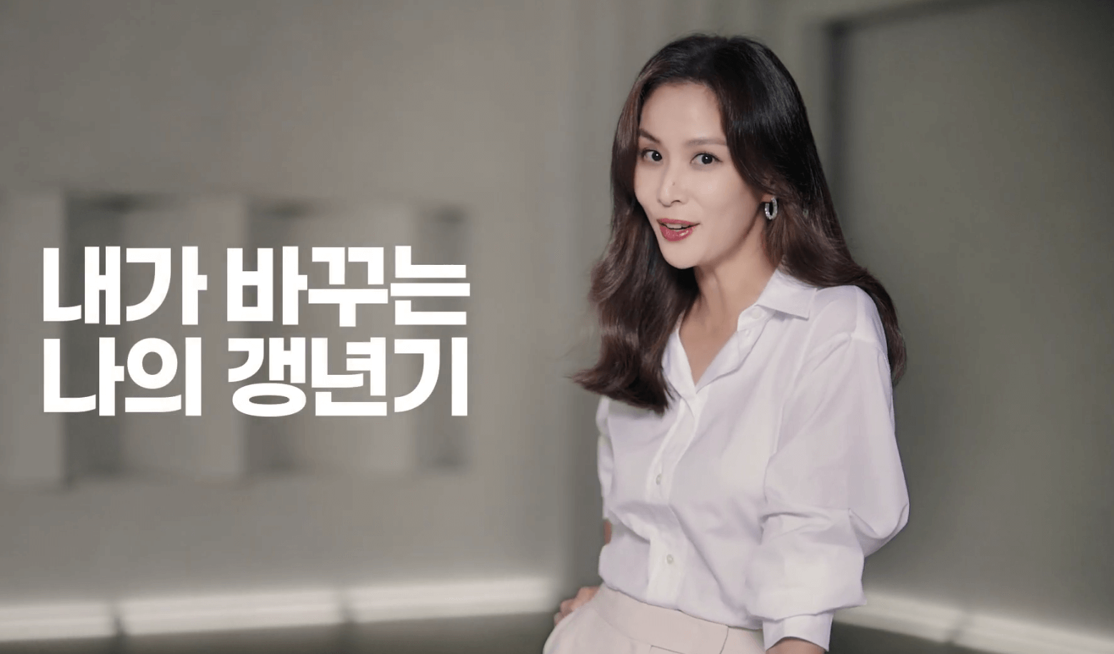 훼라민큐 효능