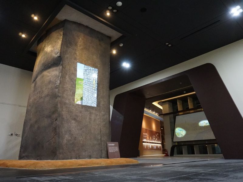 국립조세박물관