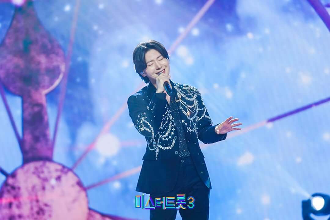 미스터트롯3 결승진출자 탑7 명단