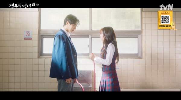 드라마 견우와 선녀 : 줄거리&amp;#44; 몇부작&amp;#44; 등장인물&amp;#44; 시청방법