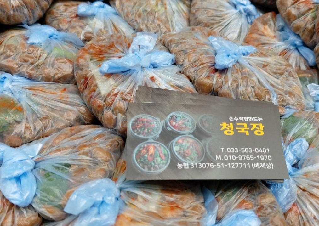 정선아리랑시장-정선5일장-김여사청국장