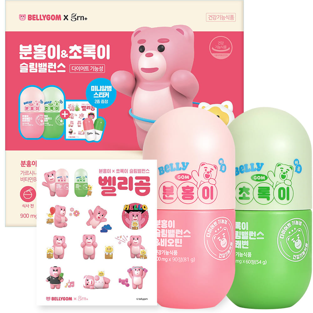 다이어트 보조제 순위 TOP 7(다이어트 약 추천) - 네이버, 쿠팡, 올리브영 비교 분석