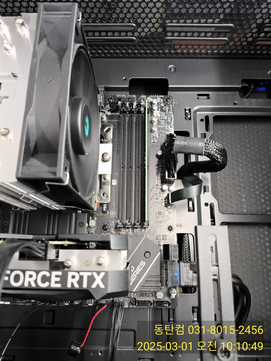 테스트용 메모리로 정상 부팅되는걸 확인하고 손님 메모리 테스트 진행