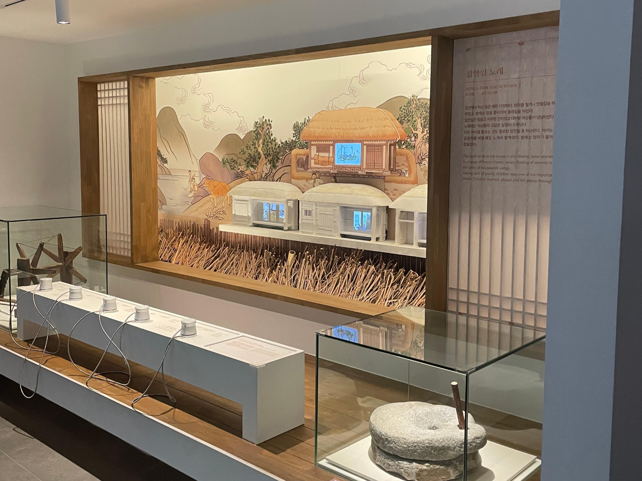 서울우리소리박물관